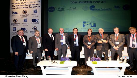 2014 Ilan Ramon International Space Conference 