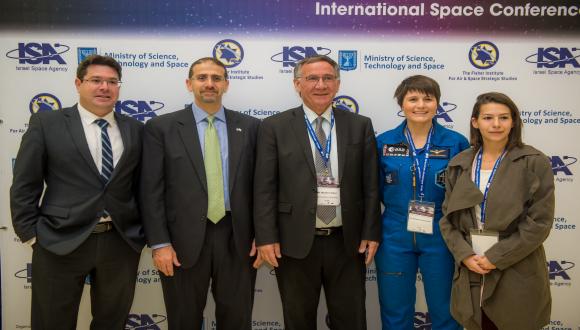 2016 Ilan Ramon International Space Conference 