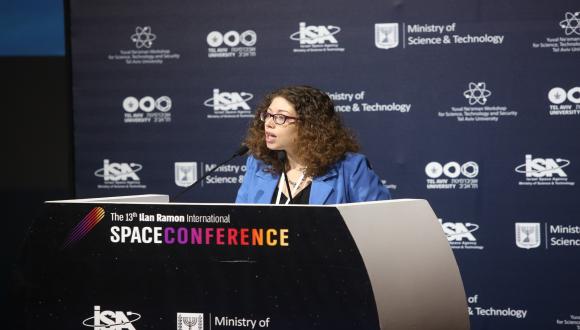 2018 Ilan Ramon International Space Conference